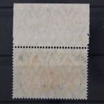 Landespost Belgien, MiNr. 25 Type II, postfrisch