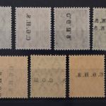 Oberschlesien Dienst, MiNr. 1-7, postfrisch