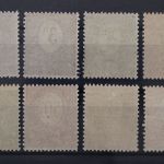 Oberschlesien, MiNr. 1-9 ohne 5, postfrisch