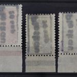 Russland, MiNr. 4, 5 und 6, postfrisch, Altsignatur