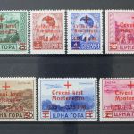 Montenegro, MiNr. 29-35, postfrisch