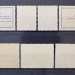 Montenegro, MiNr. 29-35, postfrisch