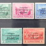 Montenegro, MiNr. 10-14, postfrisch