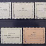 Montenegro, MiNr. 10-14, postfrisch