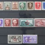 Albanien, MiNr. 1-14, postfrisch