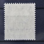 Marienwerder, MiNr. 23, postfrisch