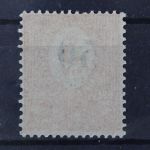 Oberschlesien, MiNr. 12 a, postfrisch