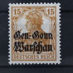 Post in Polen, MiNr. 11, postfrisch