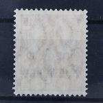 Post in Polen, MiNr. 11, postfrisch