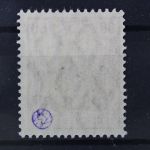 Post in Polen, MiNr. 16, postfrisch