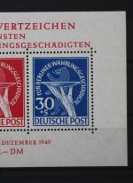 Berlin, MiNr. Block 1, postfrisch
