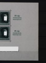 Deutsches Reich, MiNr. Block 11, ungebraucht