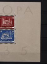 Deutsches Reich, MiNr. Block 3, ungebraucht