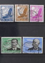 Deutsches Reich, MiNr. 529-539 x, gestempelt
