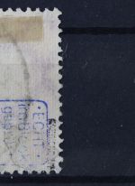Deutsches Reich, MiNr. 177, gestempelt, BPP Signatur