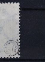Deutsches Reich, MiNr. 179, gestempelt, BPP Signatur