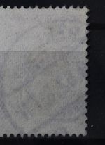 Deutsches Reich, MiNr. 79, gestempelt