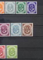Deutschland (BRD), MiNr. 123-138, postfrisch, BPP Signatur