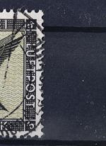 Deutsches Reich, MiNr. 384, gestempelt