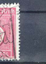 Deutsches Reich, MiNr. 177, gestempelt, BPP Signatur