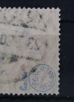 Deutsches Reich, MiNr. 118, gestempelt, geprüft Infla