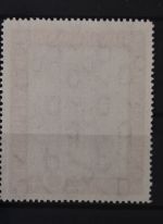Deutschland (BRD), MiNr. 139-140, Falz