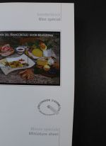 Schweiz, MiNr. 2043-2088, Jahrbuch 2008, postfrisch
