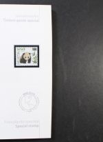 Schweiz, MiNr. 2186-2232, Jahrbuch 2011, postfrisch