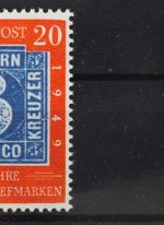 Deutschland (BRD), MiNr. 114 PF I, postfrisch