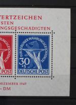 Berlin, MiNr. Block 1, postfrisch, BPP Fotoattest