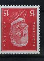 Deutsches Reich, MiNr. K 14, postfrisch
