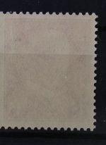 Deutsches Reich, MiNr. K 14, postfrisch