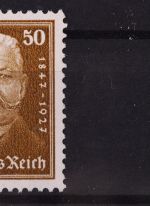 Deutsches Reich, MiNr. 406, postfrisch