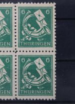 Sowjetische Zone, MiNr. 95 A X PF XIV, Sechserblock, postfrisch