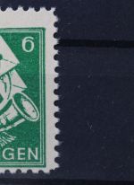 Sowjetische Zone, MiNr. 95 A X PF XI, postfrisch