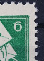 Sowjetische Zone, MiNr. 95 A X PF XI, postfrisch