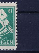 Sowjetische Zone, MiNr. 95 A X PF X, postfrisch