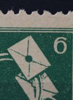 Sowjetische Zone, MiNr. 95 A X PF X, postfrisch