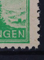 Sowjetische Zone, MiNr. 94 A X PF II, Viererblock, postfrisch