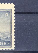 Sowjetische Zone, MiNr. 93 A X PF III, postfrisch