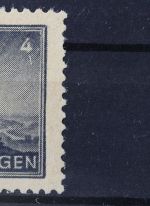 Sowjetische Zone, MiNr. 93 A X PF II, postfrisch