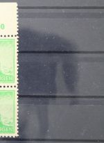 Sowjetische Zone, MiNr. 94 A X PF I, Paar, postfrisch