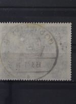 Sowjetische Zone, MiNr. 230-231, gestempelt