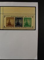 Sowjetische Zone, MiNr. Block 1 t a Type I, postfrisch, BPP Fotoattest