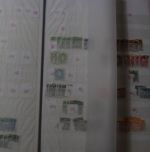 Briefmarken-Posten, etwas Deutschland, eine Österreich Sammlung etc.