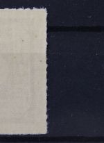 Sowjetische Zone, MiNr. 43 B I, postfrisch, BPP Signatur