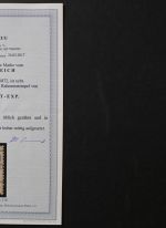 Deutsches Reich, MiNr. 11, gestempelt, BPP Fotoattest