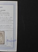 Deutsches Reich, MiNr. 81 A a, gestempelt, BPP Fotoattest