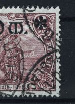 Deutsches Reich, MiNr. 118 a, gestempelt, BPP Kurzbefund