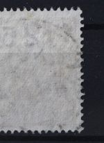 Deutsches Reich, MiNr. 118 a, gestempelt, BPP Kurzbefund